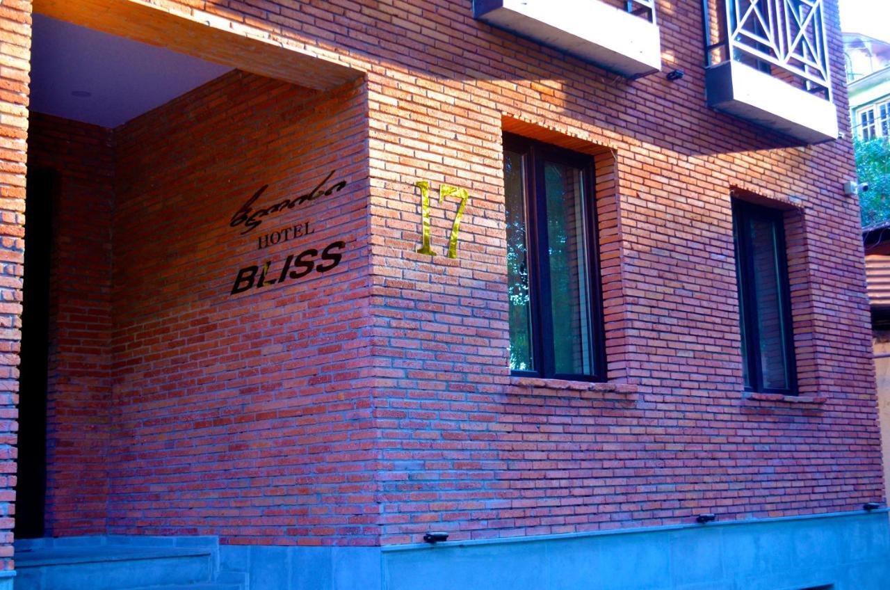 Bliss Hotel 第比利斯 外观 照片